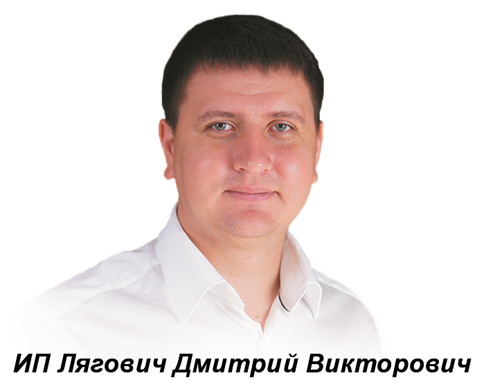 Реставрация ванн в Ялте